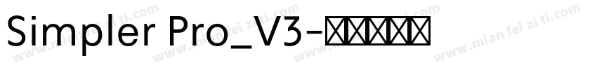 Simpler Pro_V3字体转换